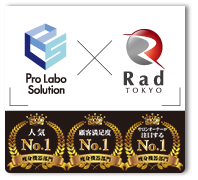Rad TOKYO x ProLabo Solution