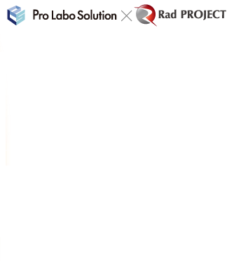 Pro Labo Solution × Rad PROJECT FORCE CUTTER フォース カッター 痩せない理由を4つのテクノロジーによってクリアに。